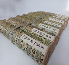 梅县春画全集之春画秘谱大观-中国古代春宫绘画全集